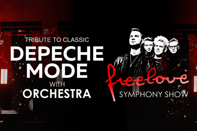 ENJOY THE SYMPHONY / Легендарные хиты DEPECHE MODE (3)